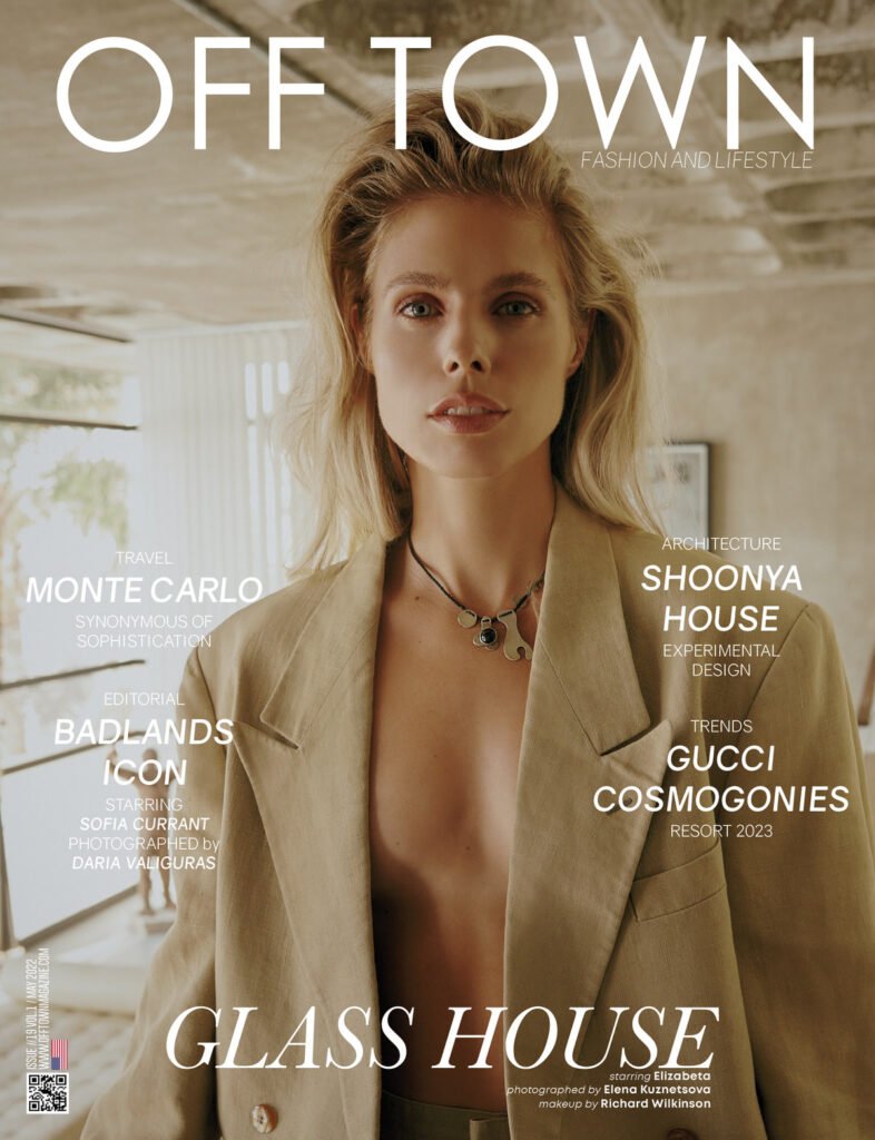 Read more about the article Cover Story #19 by Elena Kuznetsova