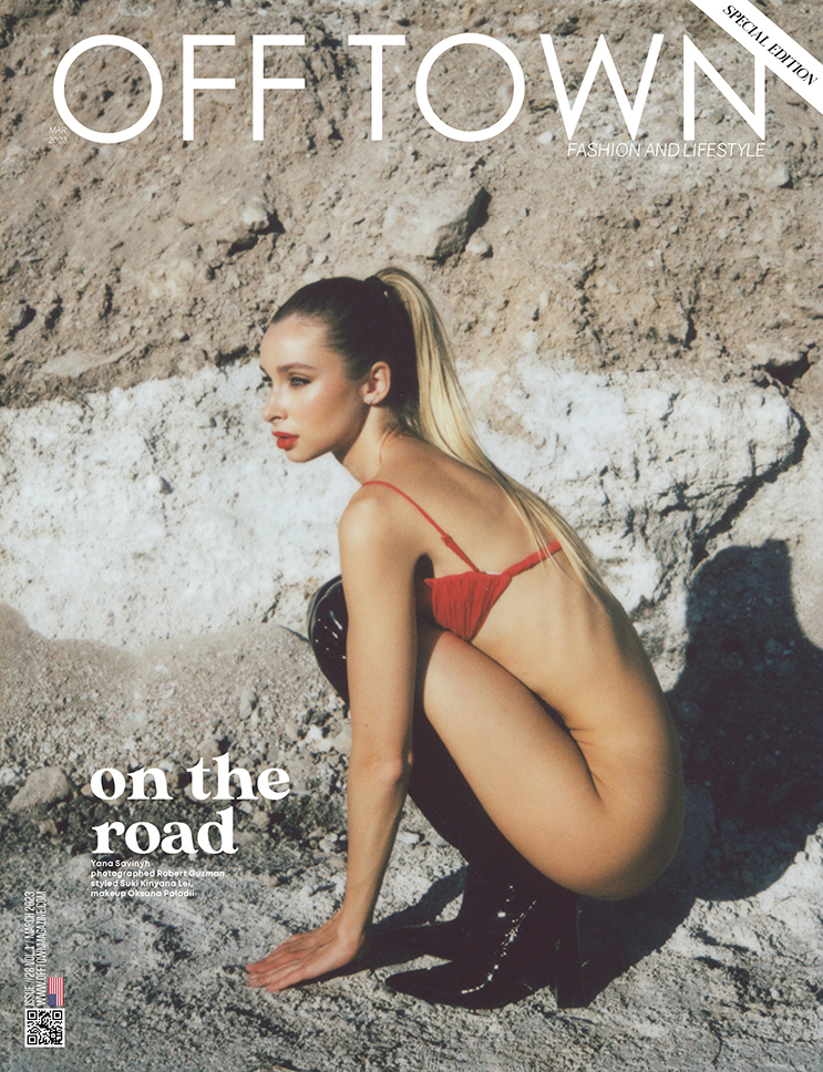Read more about the article On The Road Cover Story #28 By Robert Guzman