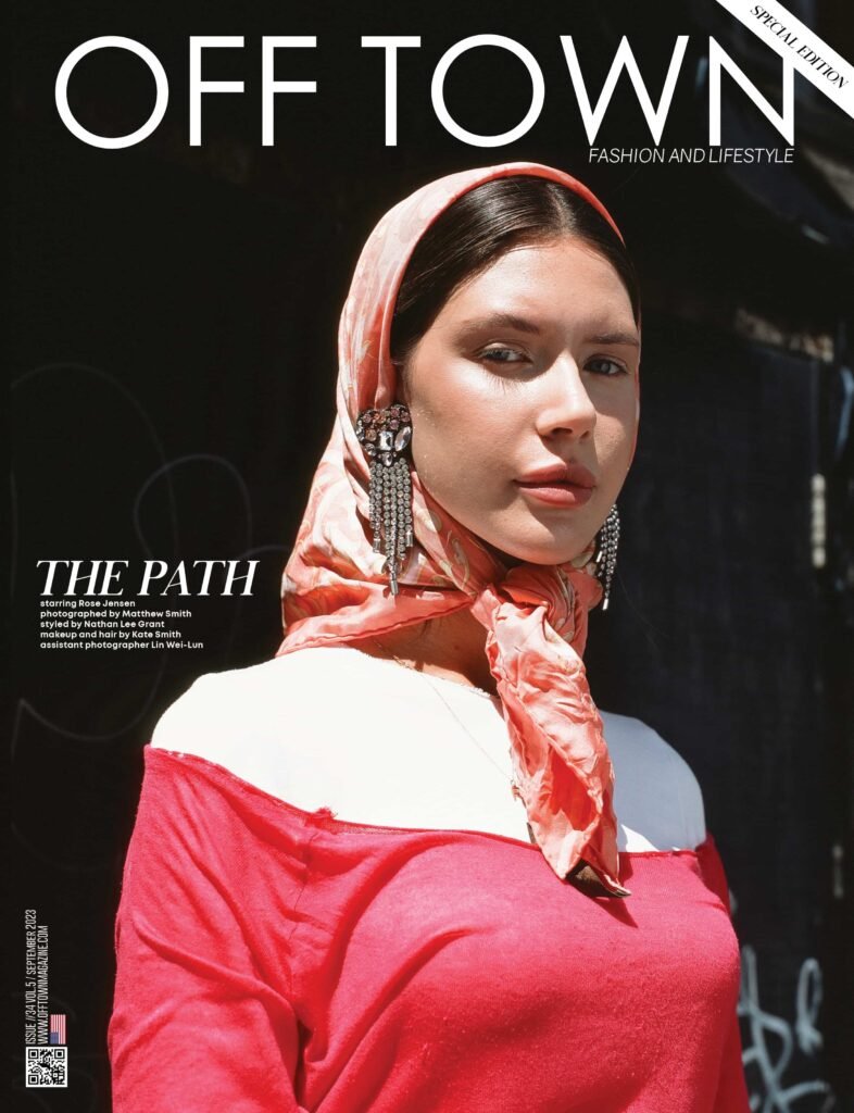 Read more about the article The Path cover story by Matthew Smith