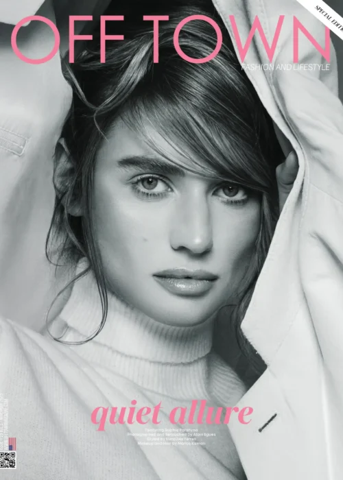 Quiet Allure by Alain Egues