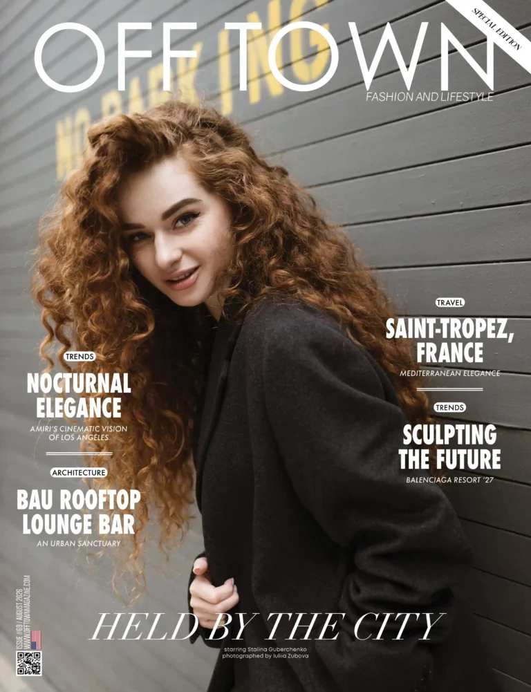 Read more about the article Held by the City by Iuliia Zubova